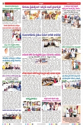 VARTHA PRABHA 28-11-25-1-min-2