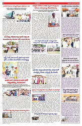 VARTHA PRABHA 28-11-25-1-min-6