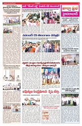 VARTHA PRABHA 30-11-25-min-3