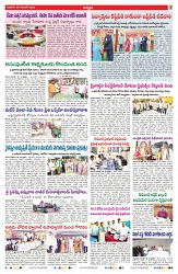 VARTHA PRABHA 30-11-25-min-7