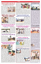 VARTHA PRABHA 2-12-25-min-6
