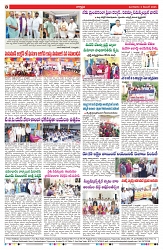 VARTHA PRABHA 2-12-25-min-8