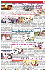 VARTHA PRABHA 4-12-25-min-7
