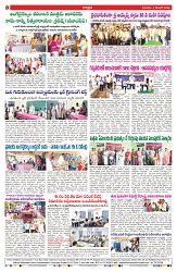 VARTHA PRABHA 4-12-25-min-8