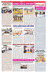 VARTHA PRABHA 6-12-25-min-3