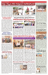VARTHA PRABHA 6-12-25-min-5