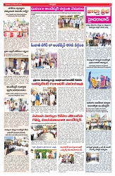 VARTHA PRABHA 7-12-25-min-3