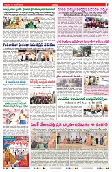 VARTHA PRABHA 11-12-25-min-7
