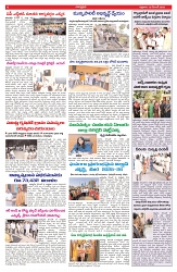 VARTHA PRABHA 12-12-25-min-6