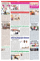 VARTHA PRABHA 12-12-25-min-9