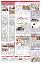 VARTHA PRABHA 13-12-25-min-6
