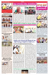 VARTHA PRABHA 14-12-25-min-3