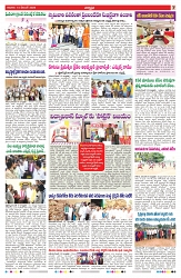 VARTHA PRABHA 14-12-25-min-7
