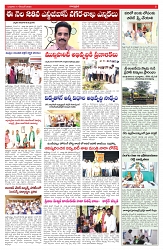 VARTHA PRABHA 17-12-25-min-5