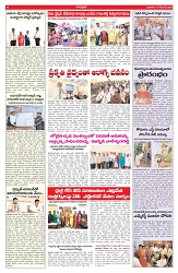 VARTHA PRABHA 17-12-25-min-6