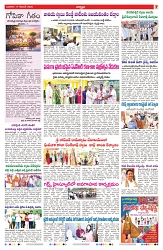 VARTHA PRABHA 17-12-25-min-7