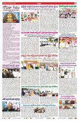 VARTHA PRABHA 24-12-25-1-min-7