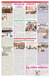 VARTHA PRABHA 25-12-25-min-6