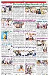 VARTHA PRABHA 27-12-25-min-7