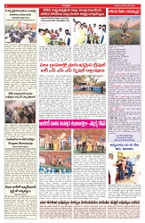 VARTHA PRABHA 28-12-25-min-6