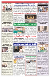 VARTHA PRABHA 30-12-25-1-min-6