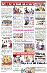 VARTHA PRABHA 2-1-26-min-5