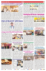 VARTHA PRABHA 6-1-26-2-min-7