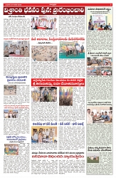 VARTHA PRABHA 7-1-26-min-5