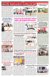 VARTHA PRABHA 8-1-26-min-5