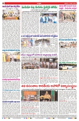 VARTHA PRABHA 9-1-26-min-8