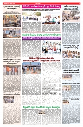 VARTHA PRABHA 10-1-26-min-3
