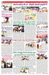 VARTHA PRABHA 11-1-26-min-2