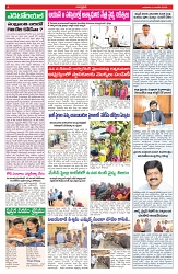 VARTHA PRABHA 14-1-26-min-4