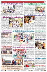 VARTHA PRABHA 18-1-26-min-7