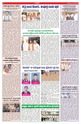 VARTHA PRABHA 21-1-26-min-6