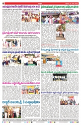 VARTHA PRABHA 23-1-26-min-8