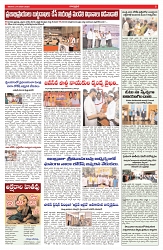 VARTHA PRABHA 24-1-26-min-5