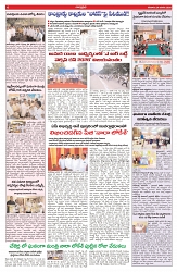 VARTHA PRABHA 24-1-26-min-6