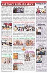 VARTHA PRABHA 25-1-26-min-6