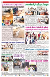 VARTHA PRABHA 26-1-26-min-8
