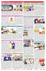 VARTHA PRABHA 27-1-26-min-07