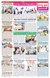 VARTHA PRABHA 30-1-26-3