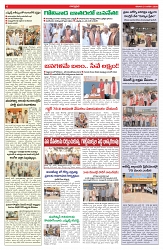 VARTHA PRABHA 31-1-26_compressed-6