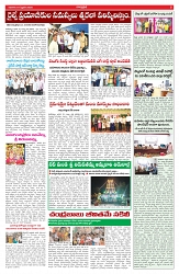 VARTHA PRABHA 1-2-26_compressed-images-4
