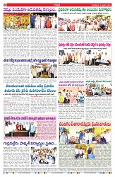 VARTHA PRABHA 3-2-26_page-0008