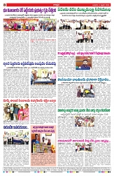 VARTHA_PRABHA_4-2-26_compressed-8