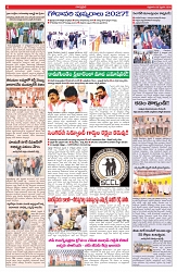 VARTHA PRABHA 6-2-26-1_compressed_page-0006