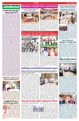 VARTHA PRABHA 7-2-26_compressed_page-0004