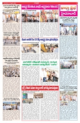 VARTHA PRABHA 10-2-26_compressed_page-0003