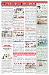 VARTHA PRABHA 10-2-26_compressed_page-0005